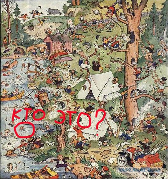 Загадка: Размножение трением