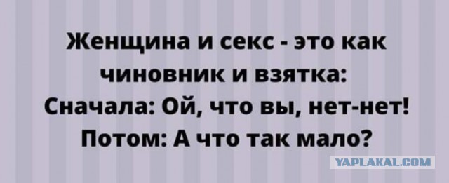 Мои картинки за 2020