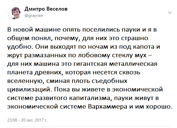 Картинки разные нужны, картинки всякие важны