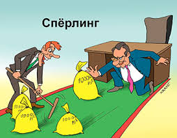 Навального арестовали на 30 суток