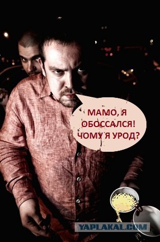 Хамство в Самаре. Автопробег сайта "смотра.ру"