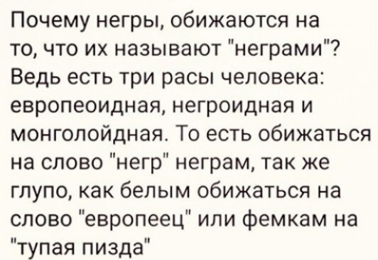Картинки и мемы для настроения 008