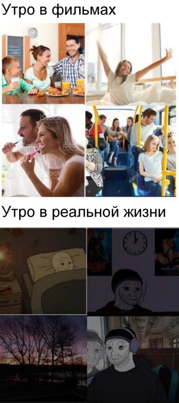 Весёлый полтишок 19.02