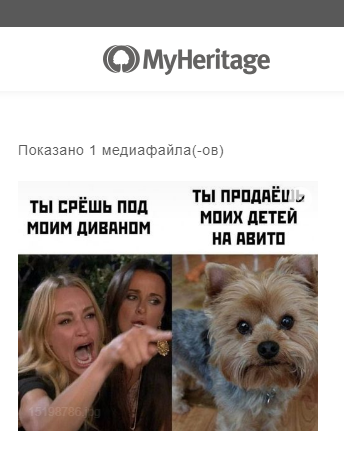 Нейросеть оживляет старое фото