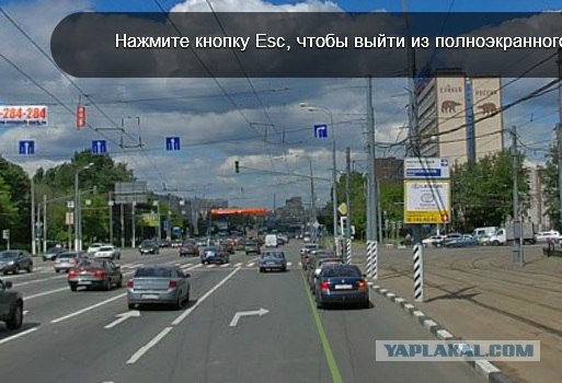 Тихо спиз*ил и ушёл - называется нашёл.