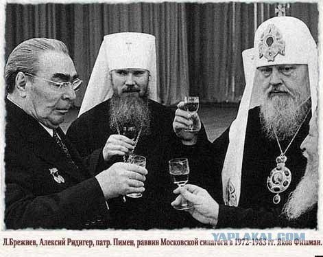 Пародия на РПЦ (Большая разница по-украински)