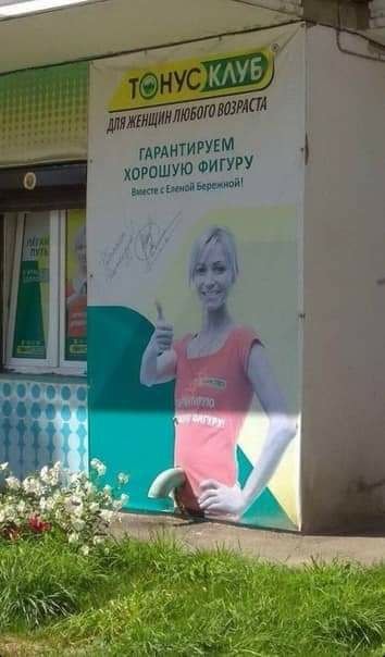 Пятница. И немного слегка пошлых картинок с надписями и без 16+ (05.03)