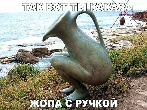 Бредзона 15.03.21