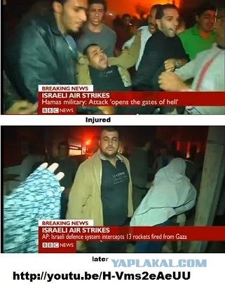 Взрыв на дороге