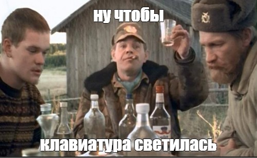 Опять подсобирал картинок, версия апрельская