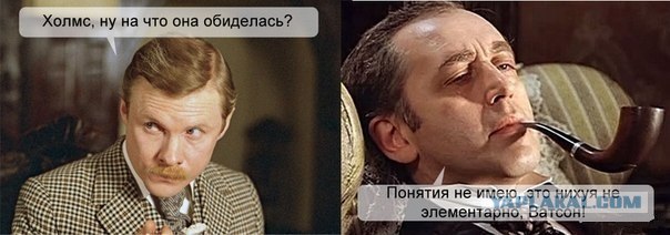 Влюбленные расстались из-за фото в "Яндекс.Карты"