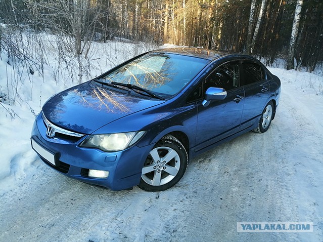 Какой у вас первый автомобиль