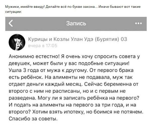 Как прекрасен этот мир, посмотри