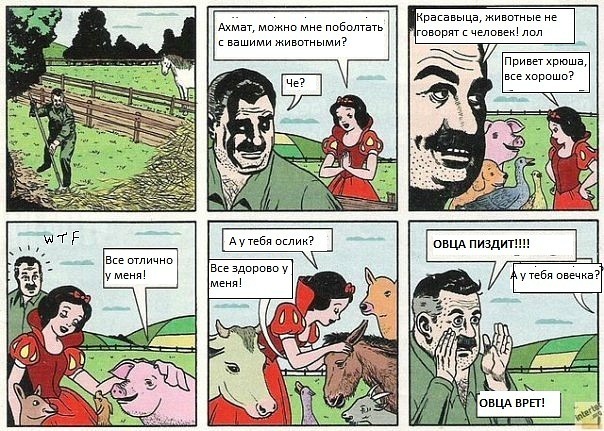 Кучка всяких картинок 08.06.2021