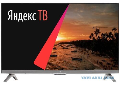 Это какая-то неправильная "скидка"! Покупатели Яндекс.Маркет заметили, что товары для подписчиков Плюс стоят дороже, чем без неё