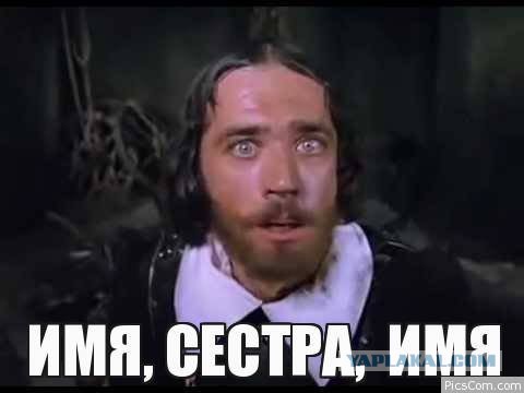 Вопрос о том, где и когда надо крутить *опой