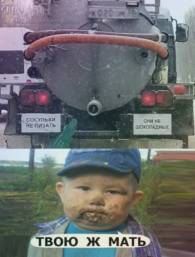 А это на десерт