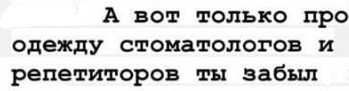 90 тысяч алиментов в месяц ей мало. Бывшая жена футболиста Алина Мамаева троллит супруга в соцсетях и хочет отсудить имущество