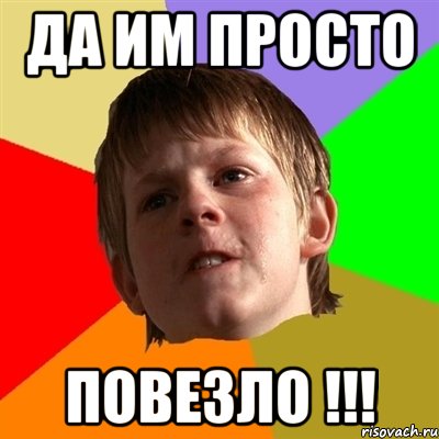 Если вам поморгали - это повод не только снизить скорость, но и стать предельно внимательным