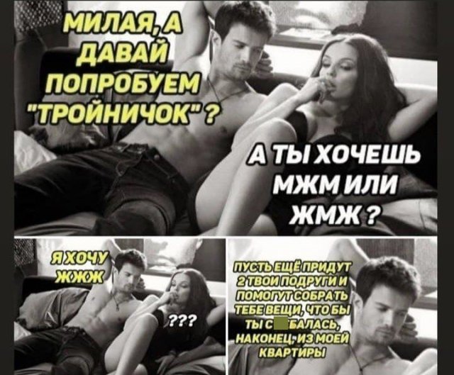Так себе картинки 28.08.21