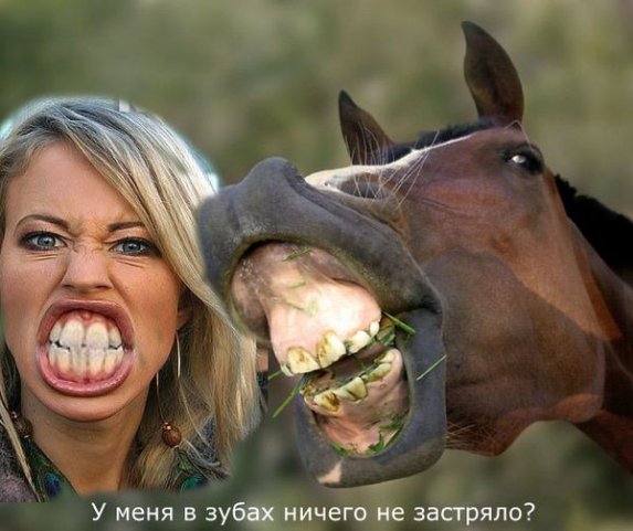 Настроение у меня весеннее, огонек горит в моих очах - подарили мне на день рождения надувную Ксению Собчак...