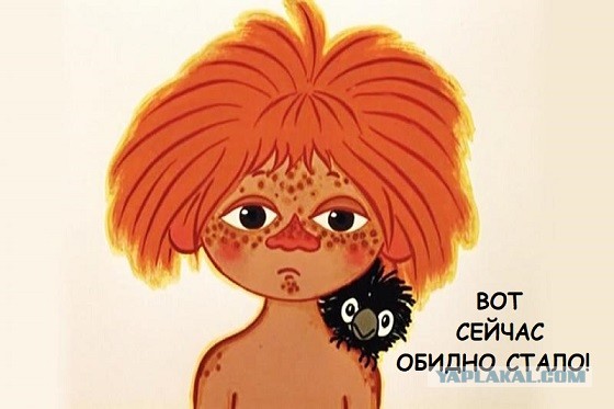 Сгущенное молоко с кофе "Антошка-негритошка"