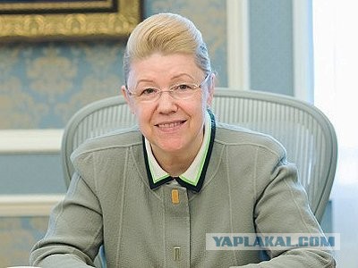 Екатерина Мизулина возложила вину за стрельбу в учебных заведениях на Моргенштерна