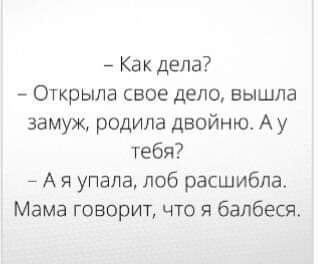 Всяческие картинки 22.11.2021
