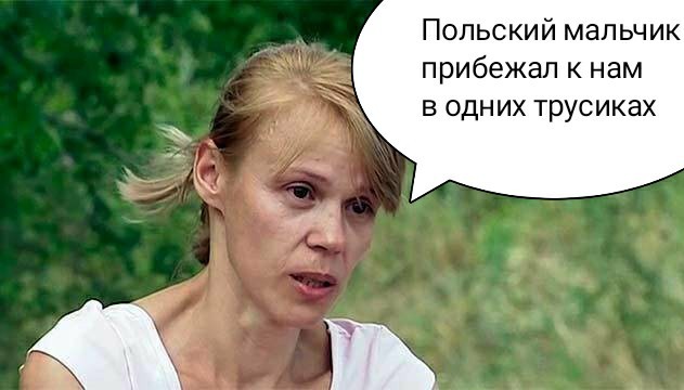 Сбежавший в Белоруссию польский солдат рассказал о расстреле мигрантов
