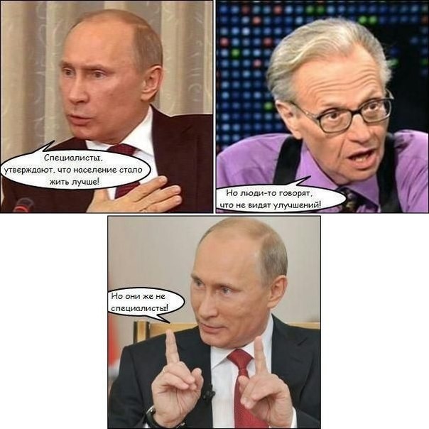 Новогоднее обращение уважаемого Владимира Владимировича Путина с Новым 2022 Годом