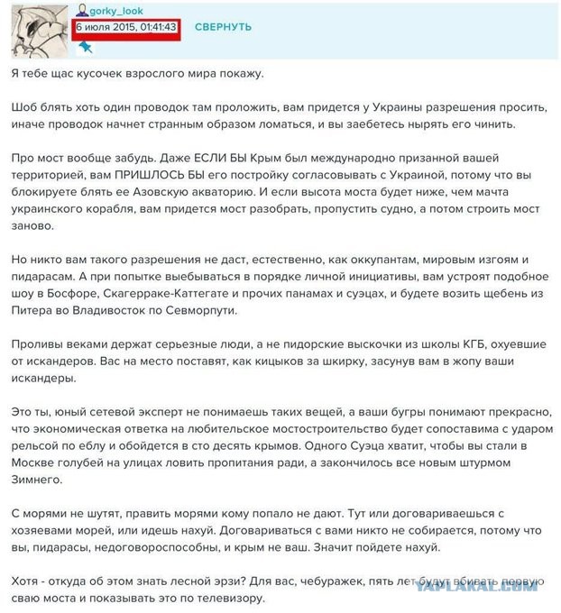 США ждут от Казахстана разъяснений, почему он обратился за помощью в ОДКБ