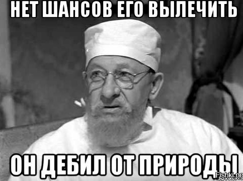 Сейчас покажу трюк
