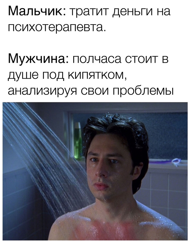 Весёлый полтишок 03.02