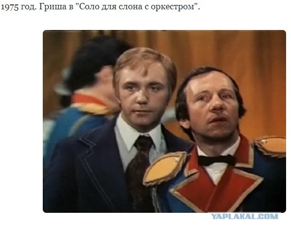 Роли Леонида Куравлева - вспомним, не забудем...