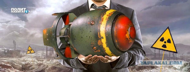 Зеленский: РФ расстреливает АЭС из танков