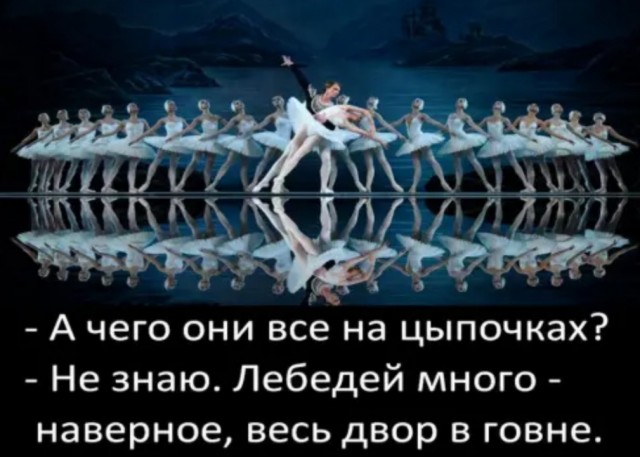 Немного картинок и прочей хреноты Vol. 6