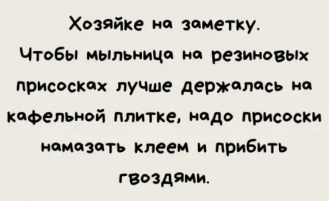 Так себе картинки 13.04.22