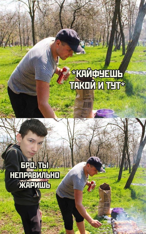 Весёлый полтишок 20.04.22
