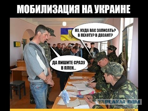 От 115-й бригады теробороны ВСУ: Моральное состояние подразделения низкое, выполнять задачи не можем