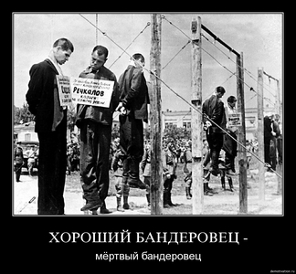 Донецк сносят нафиг