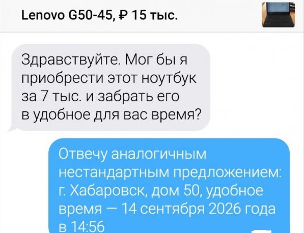 Забавные шутки, фразы, картинки из этих ваших интернетов