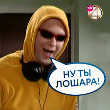 После развода