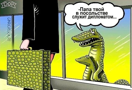 Картинки с надписями 17.07.22