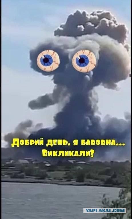 ❗️Сообщают о взрывах в Керчи (Крым)