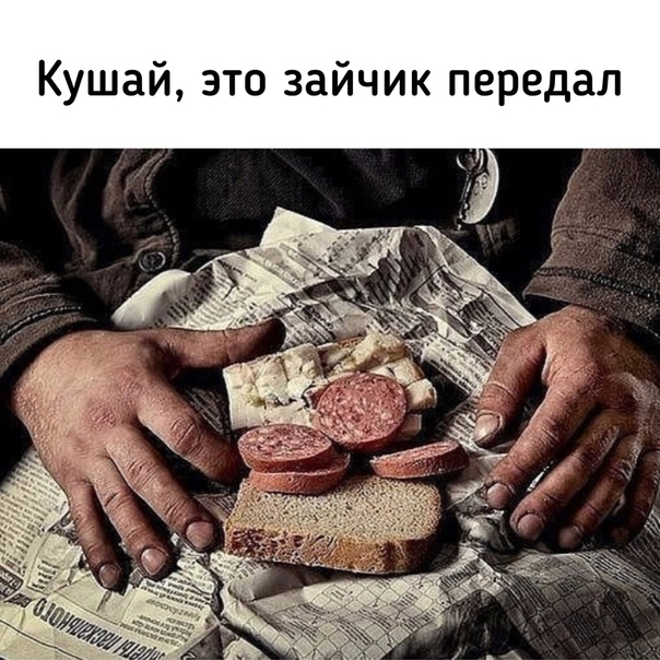 Как проходила жизнь без интернета