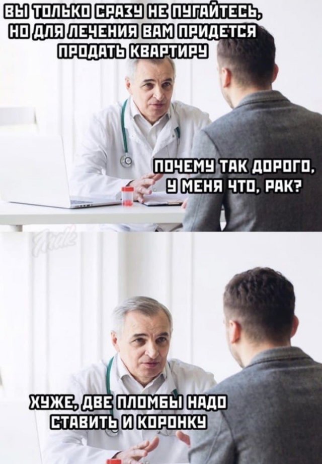 Так себе картинки 10.09.22