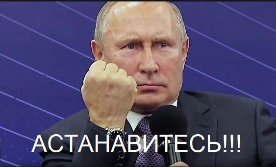 Британская Daily Mail