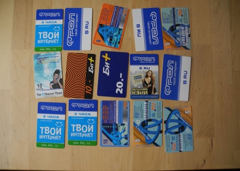 Друзья, а тут есть кто нибудь с gta-форумов?