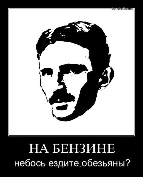 50 Пикчев из старых запасов