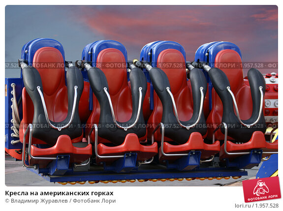 Крепкие ремни